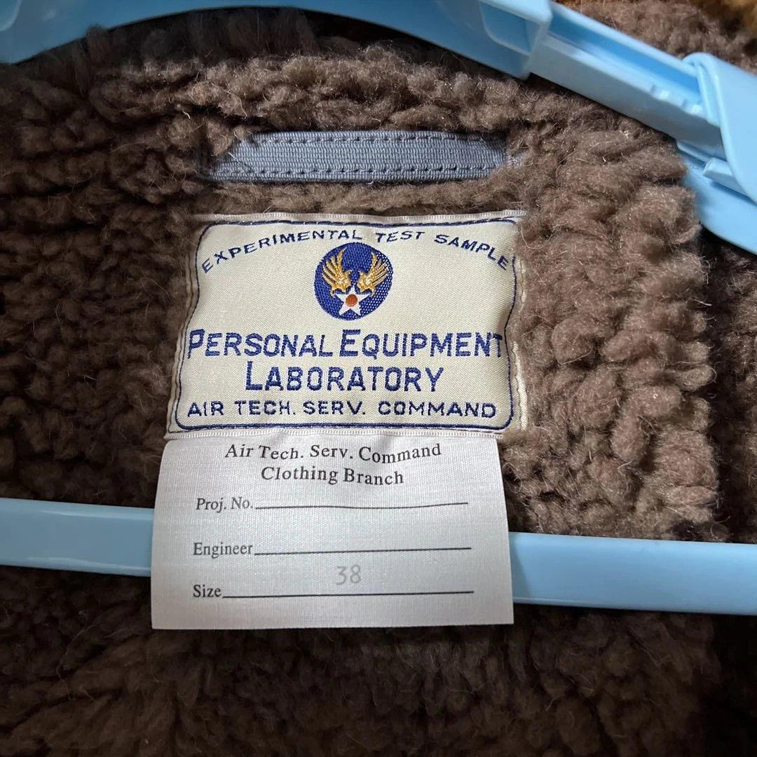 トイズマッコイ　B-15