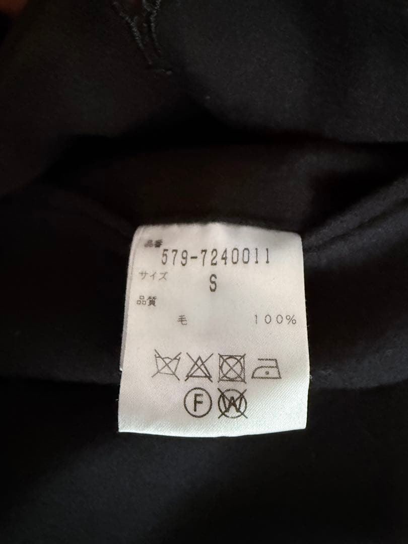 マーガレットハウエル✖️FOX BROTHERS スラックス