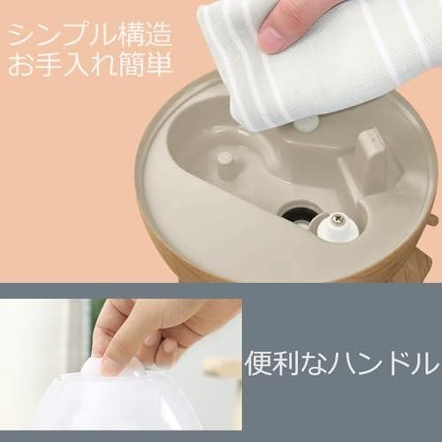 Yokizu 加湿器 小型 卓上 大容量 除菌 アロマ 超音波式 LE_corg