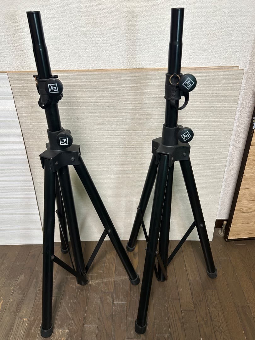 エレクトロヴォイス スピーカースタンド 高さ調整可能 2本セット