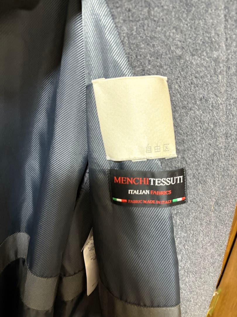 自由区 ❤️ 大きいサイズ46MENCHIウールビーバーフード付きコート☆グレー