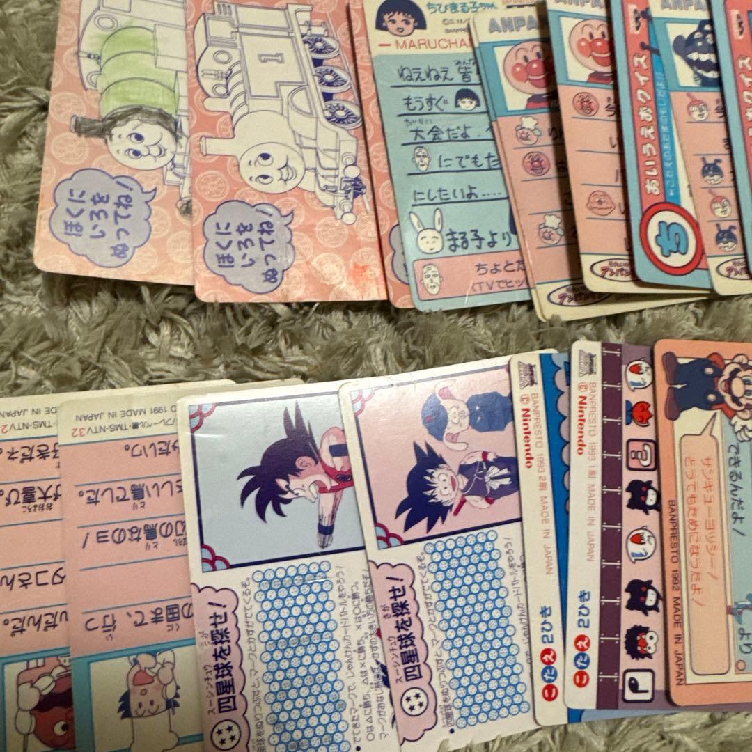 てれびでんわ　ドラえもん、アンパンマン、マリオ、ドラゴンボール【5489