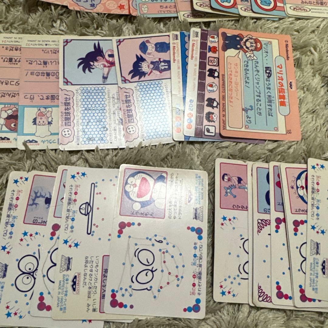 てれびでんわ　ドラえもん、アンパンマン、マリオ、ドラゴンボール【5489