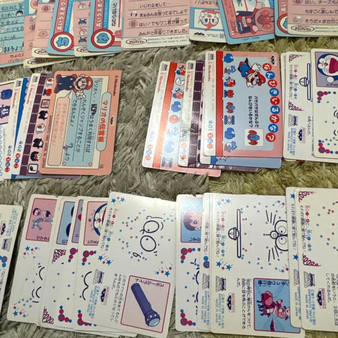 てれびでんわ　ドラえもん、アンパンマン、マリオ、ドラゴンボール【5489