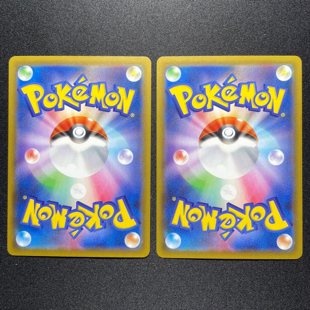 ポケカ ピカチュウ 25th スクエアミラー 9枚 s8a 001/028