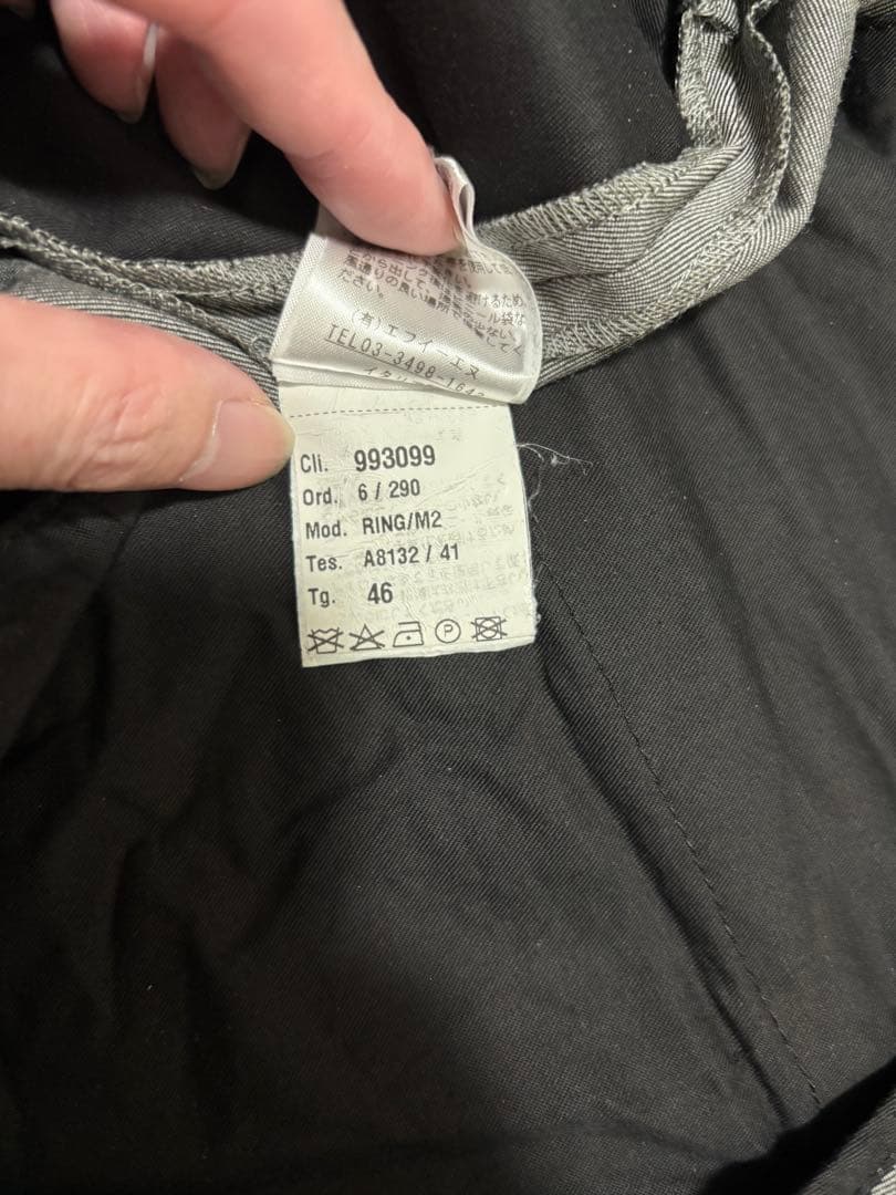 【完売品】　ring別注giabsarchivioマサッチョ シャカウール