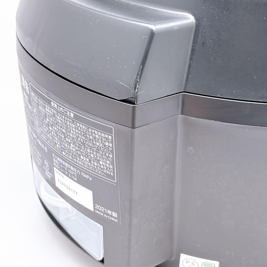 【レシピ付き】 アイリスオーヤマ 電気圧力鍋　 PMPC-MA4-B