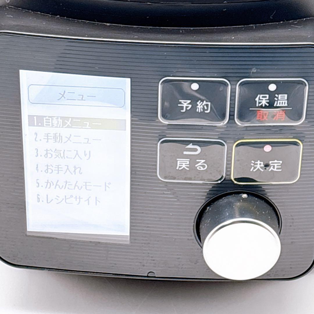 【レシピ付き】 アイリスオーヤマ 電気圧力鍋　 PMPC-MA4-B