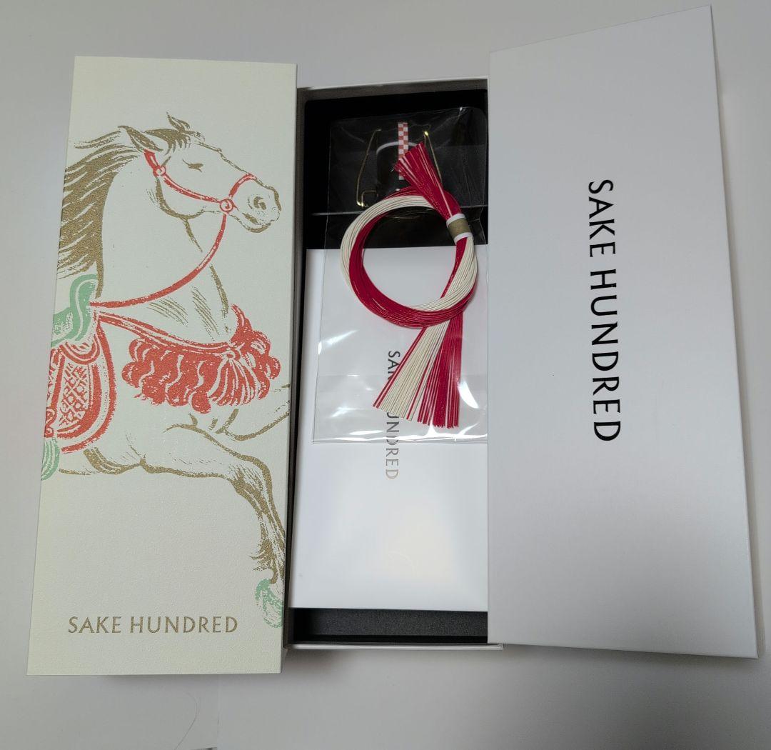 k*i様 720ml New Year Edition 日本酒 2026 限定