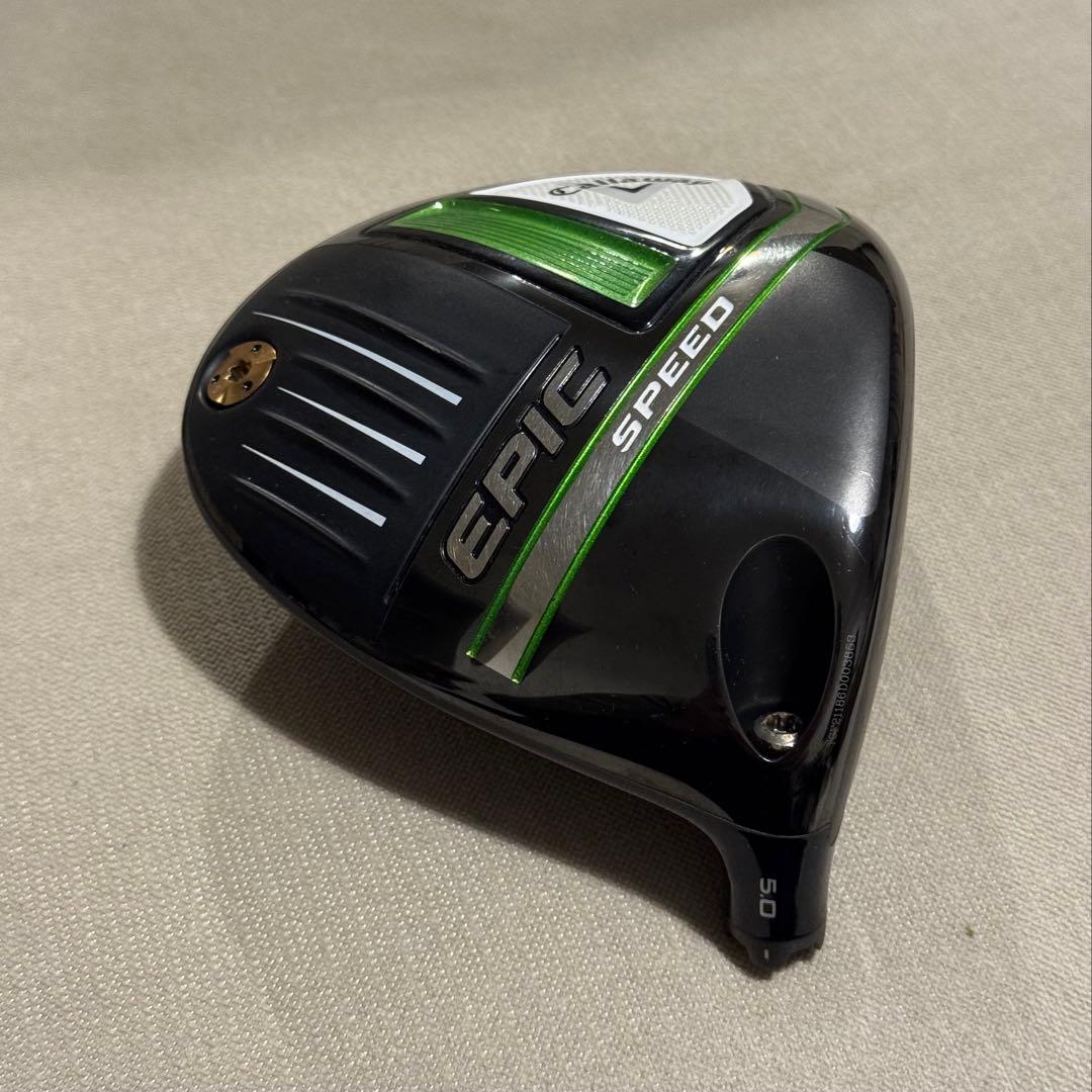 ⭐️ドラコン⭐️TCFシリアル Epic Speed LDドライバー 5.0°