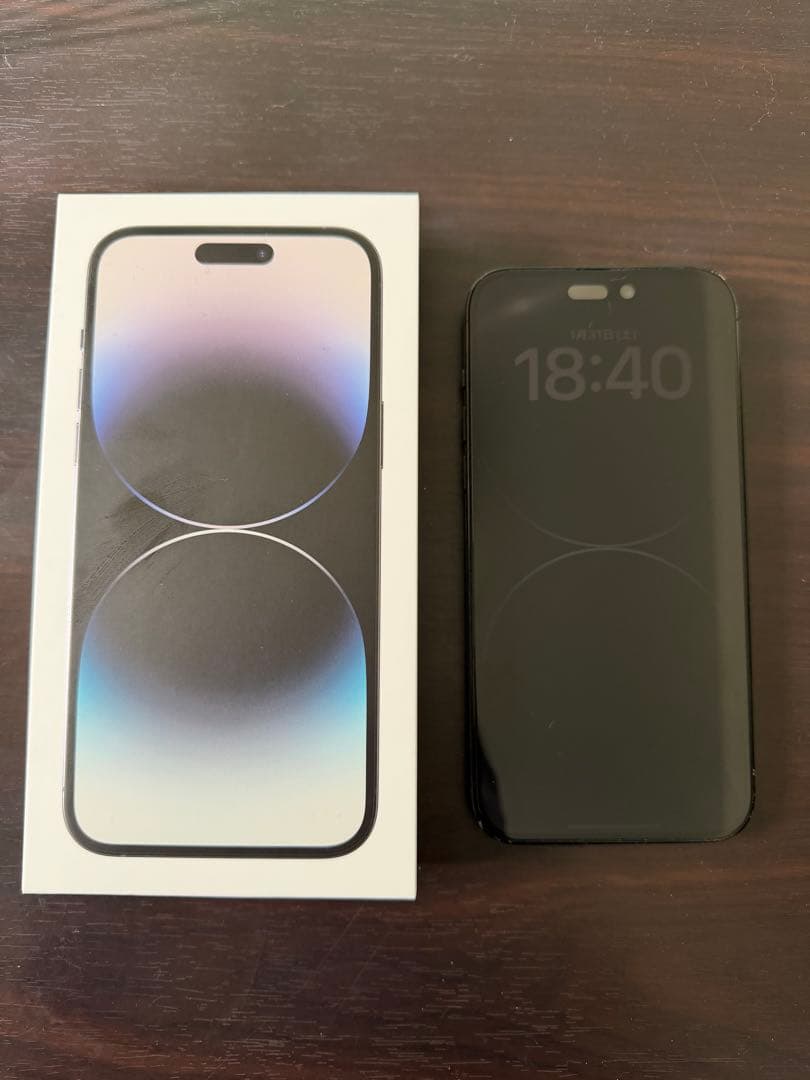 携帯電話本体 Apple iPhone 14 Pro Max 1.02TB