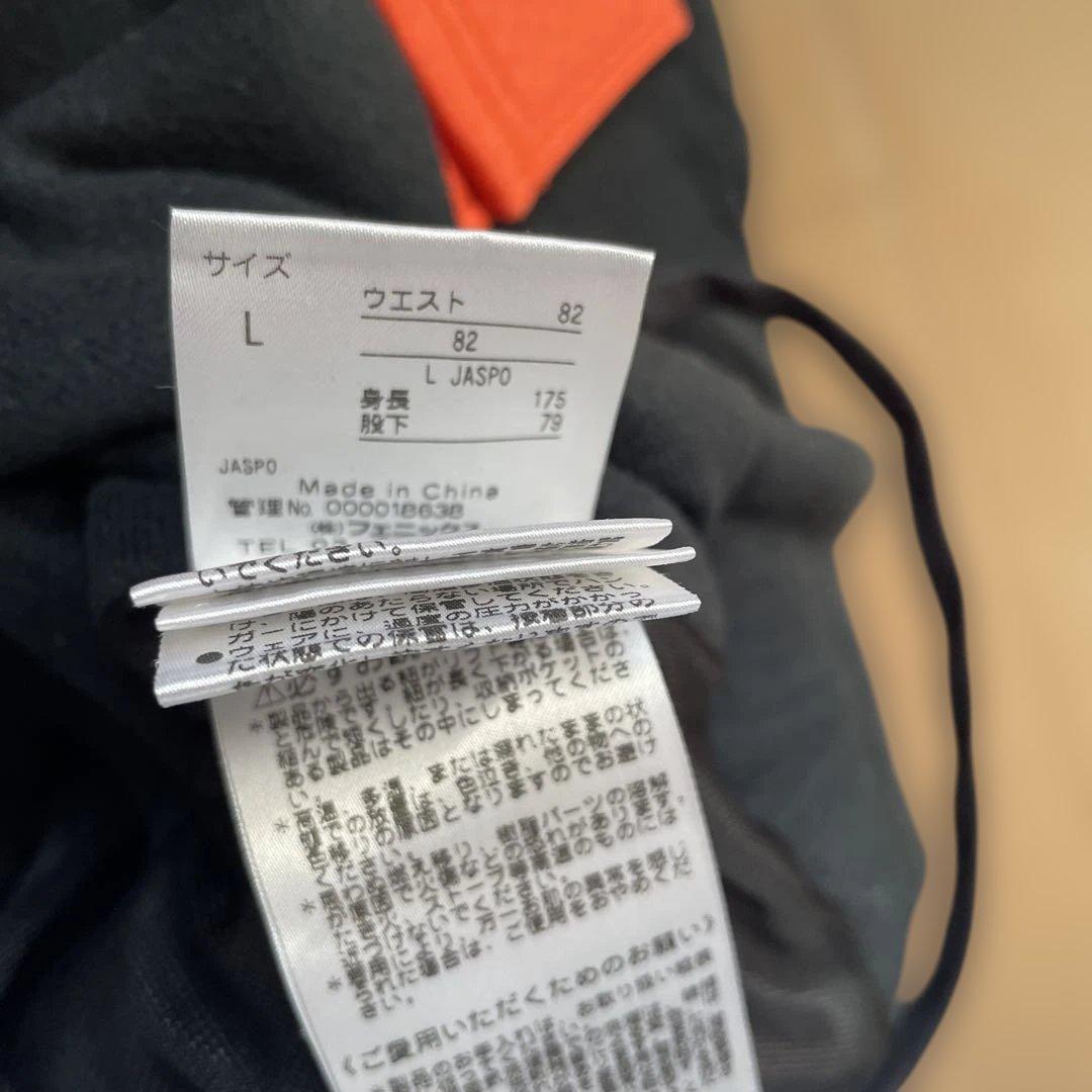 Phenix フェニックス デモウエア 上下