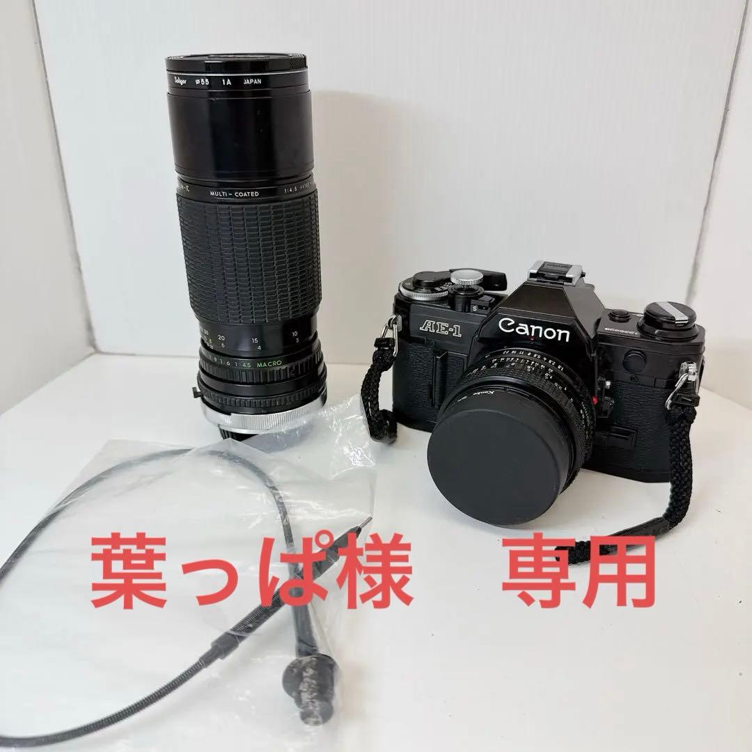 Canon AE-1 レンズ 50mm 1:18 一眼レフカメラ