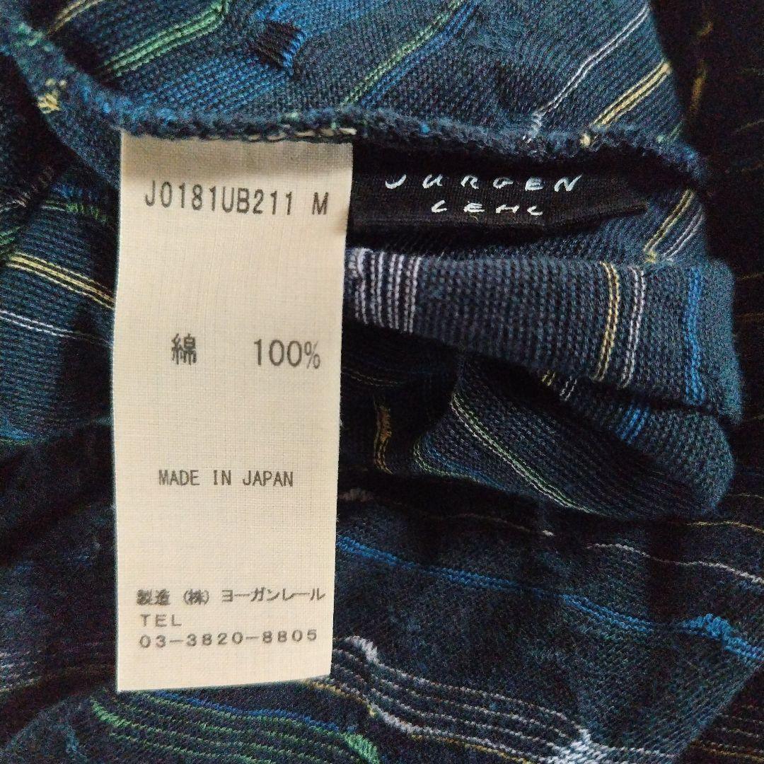 美品、ヨーガンレールチュニック　七分袖　さらりと気持ち良い生地感