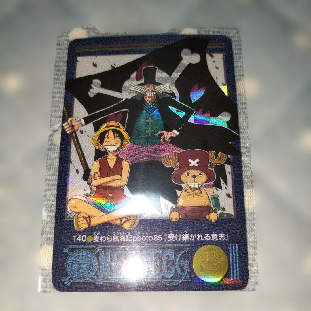 ワンピース　ビジュアルアドベンチャー　140　受け継がれる意志　旧カード