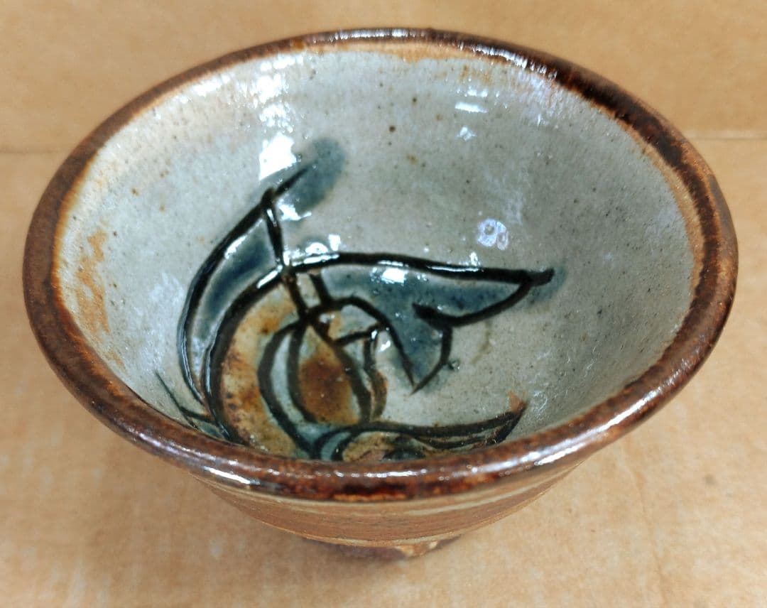 【本物保証】金城次郎 壷屋焼ぐい呑 共箱 栞 人間国宝 壺屋焼 上等桐箱 美品