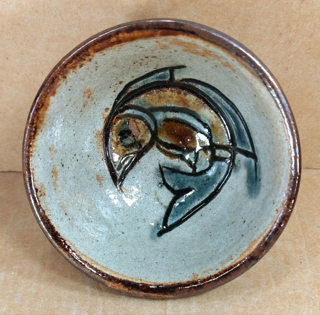 【本物保証】金城次郎 壷屋焼ぐい呑 共箱 栞 人間国宝 壺屋焼 上等桐箱 美品