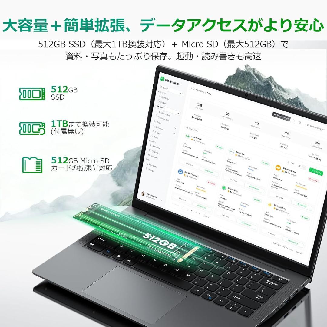 ノートパソコンOffice搭載 14インチ 2Kディスプレイ16GB 512GB