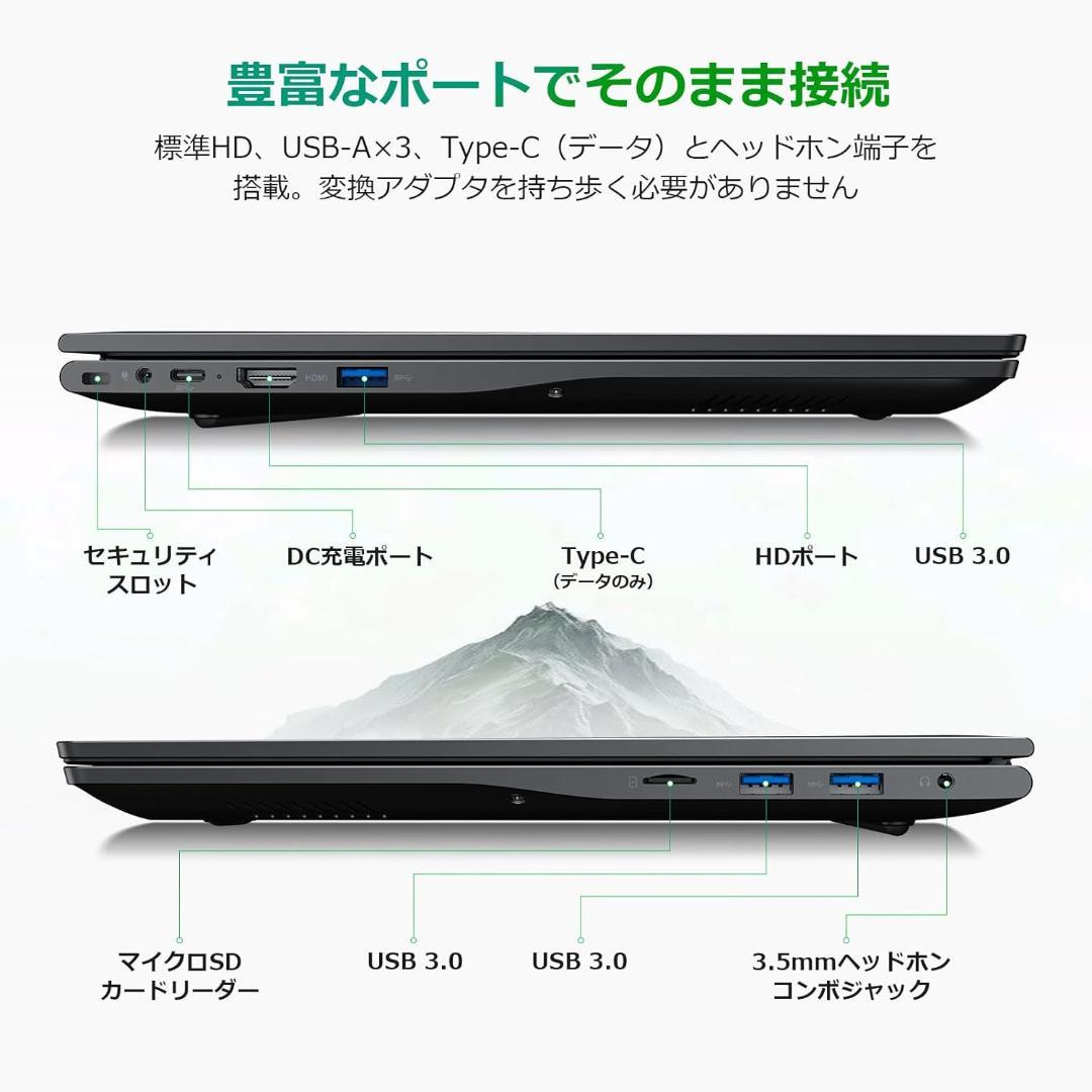 ノートパソコンOffice搭載 14インチ 2Kディスプレイ16GB 512GB
