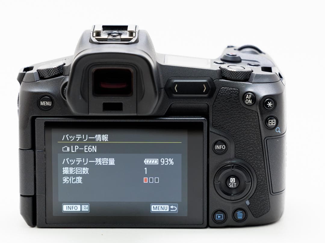 HKIR改造天体カメラ EOS R (SEO仕様）UV-IR フィルター