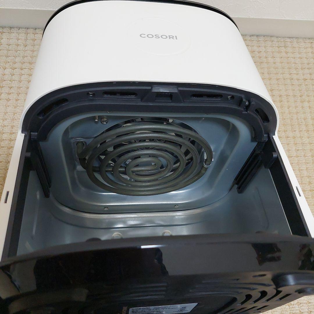 COSORIコソリノンフライヤー4.7L