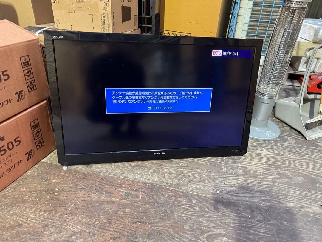 TOSHIBA REGZA 液晶テレビ
