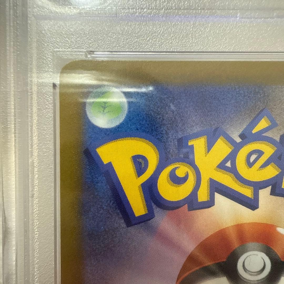 ポケモンカード　カイ　sr トレーナー　psa10