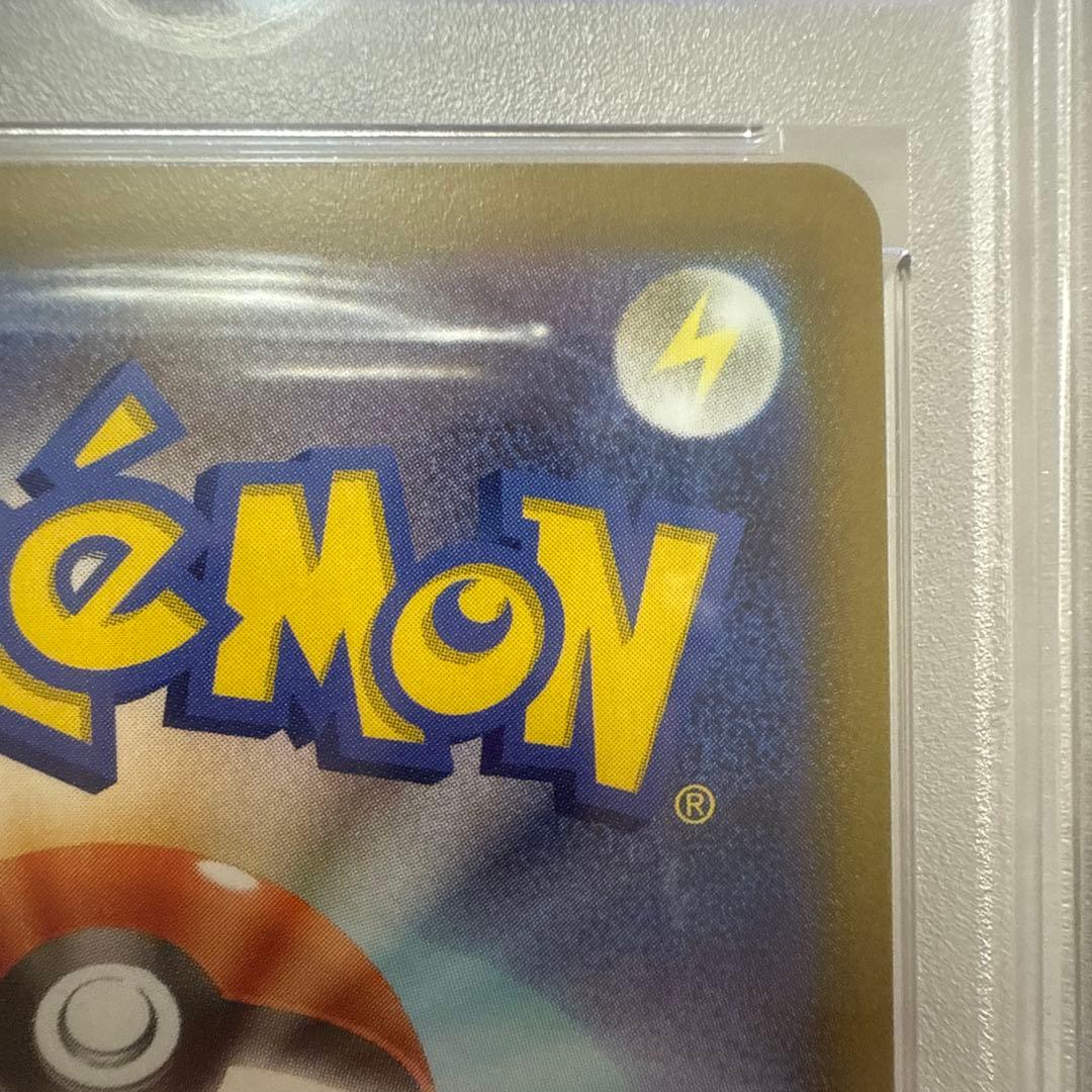 ポケモンカード　カイ　sr トレーナー　psa10