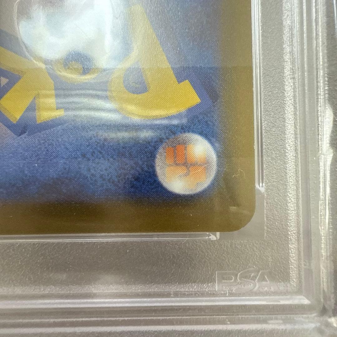 ポケモンカード　カイ　sr トレーナー　psa10