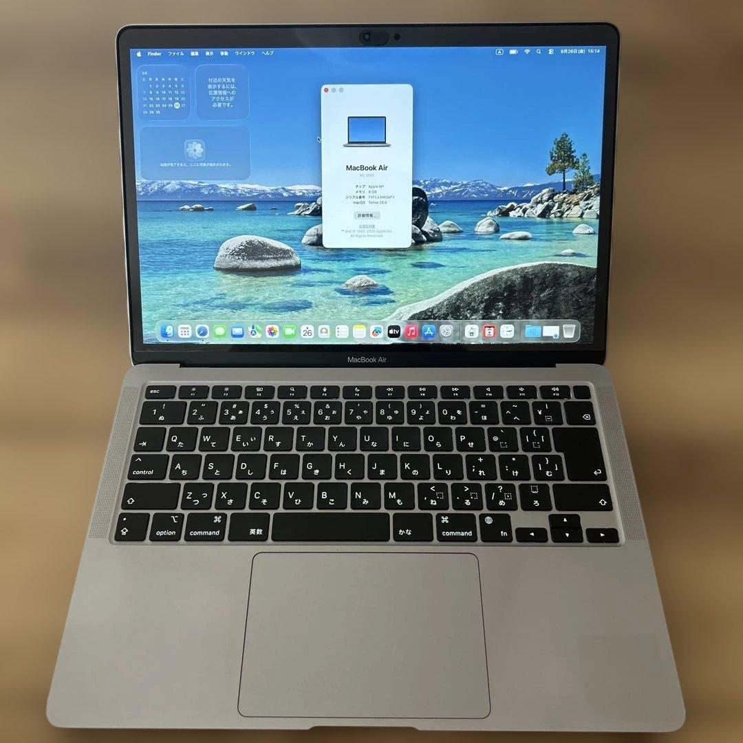 MacBook本体 MacBookAir 2020 M1 A2337 SSD250GB 8GB