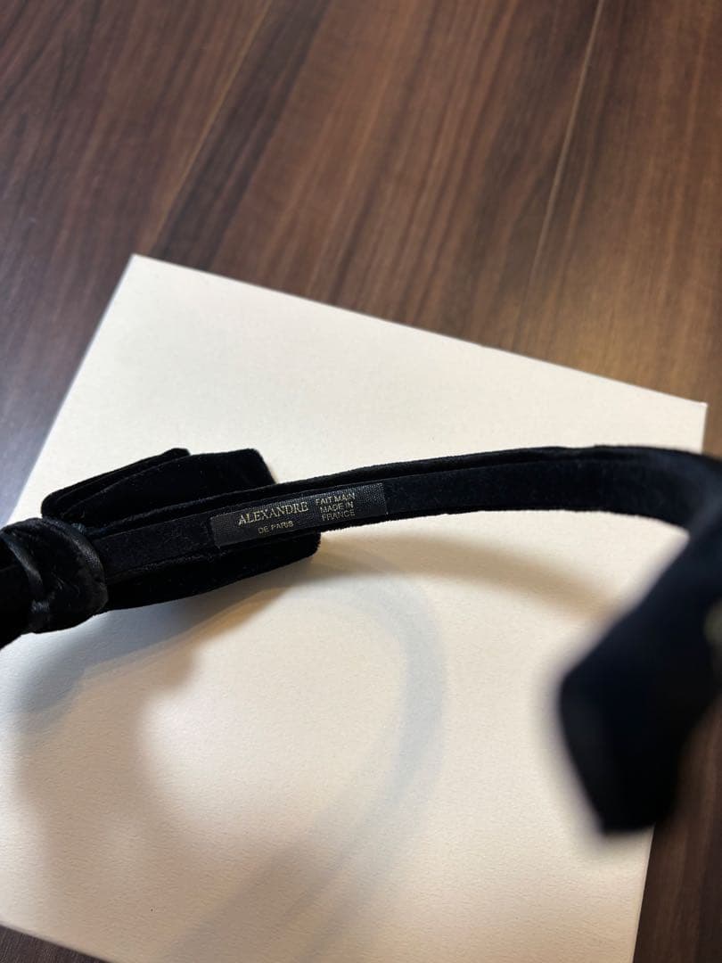 アレクサンドルドゥパリ　カチューチャ　ベロア　ブラック