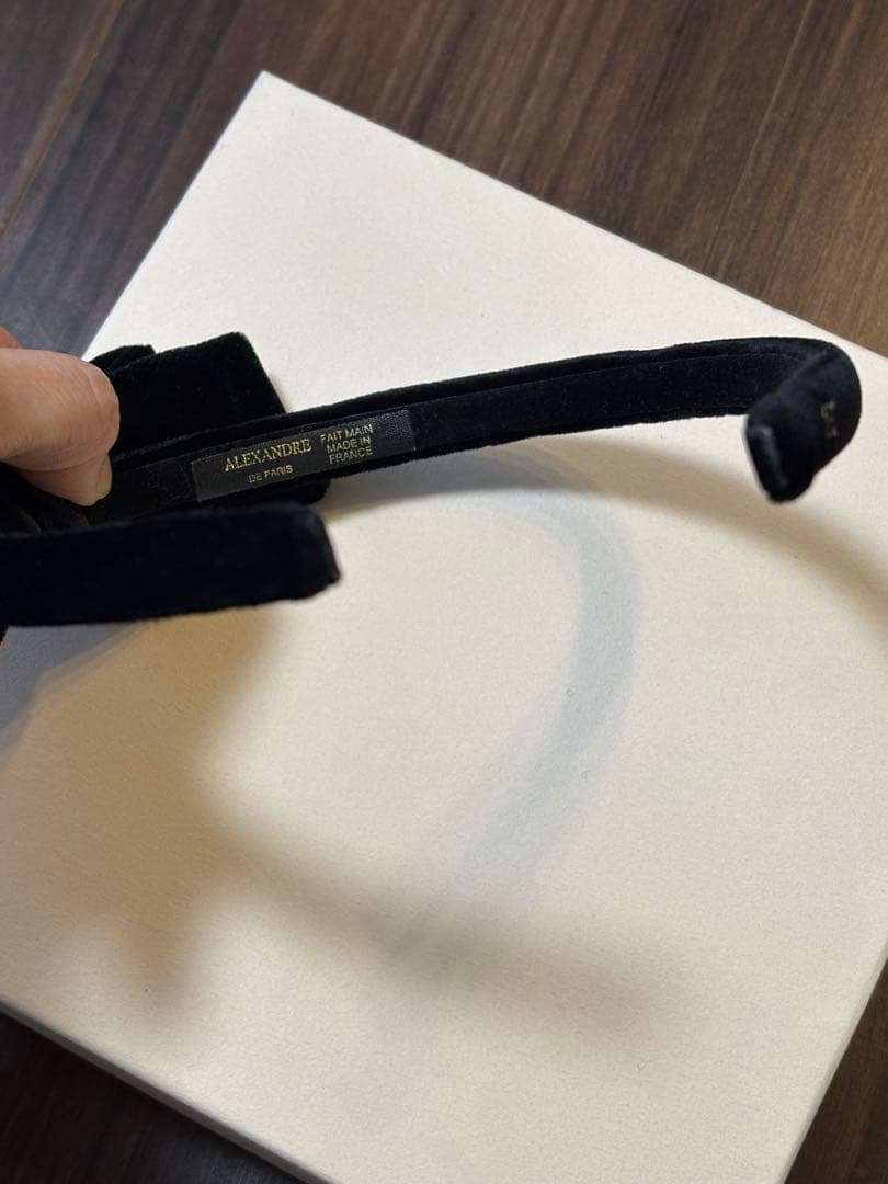 アレクサンドルドゥパリ　カチューチャ　ベロア　ブラック