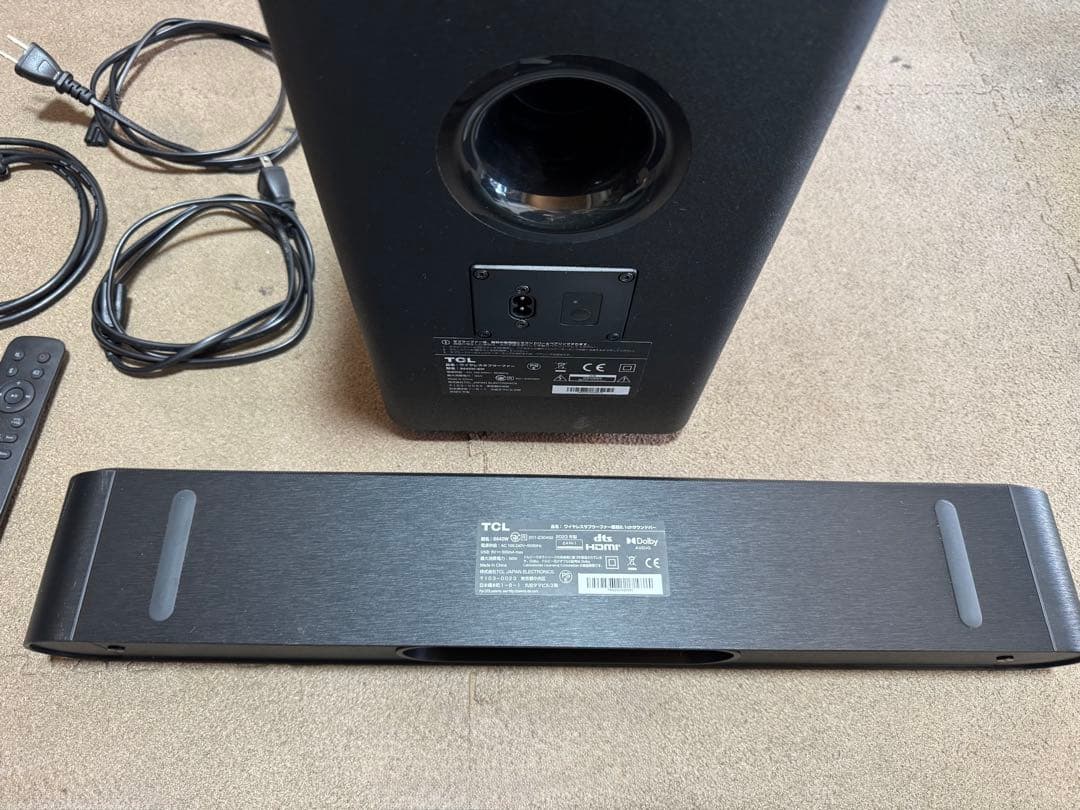 TCL サウンドバー ウーファー セット