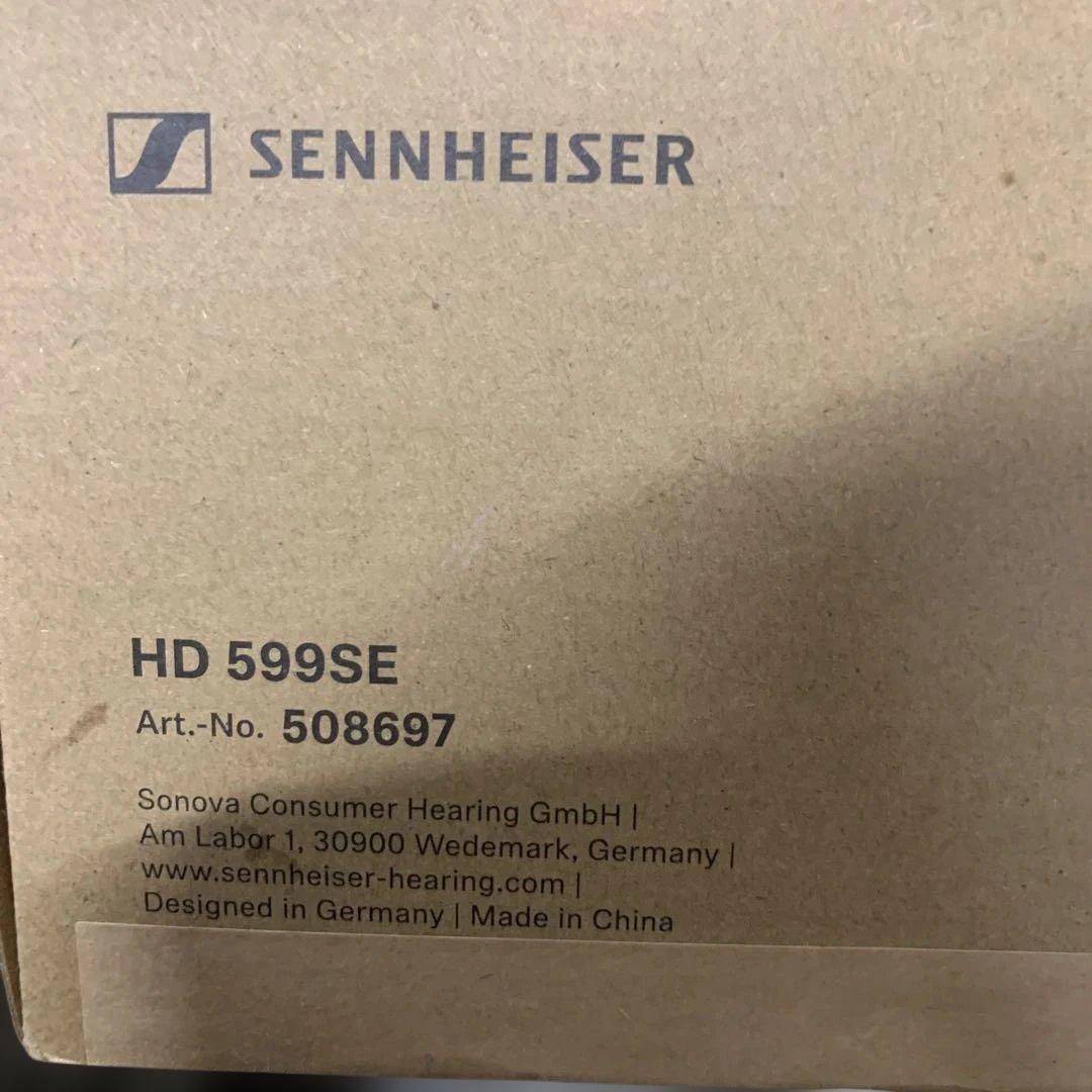 未開封 ゼンハイザー Sennheiser ヘッドホン 有線 HD 599 SE