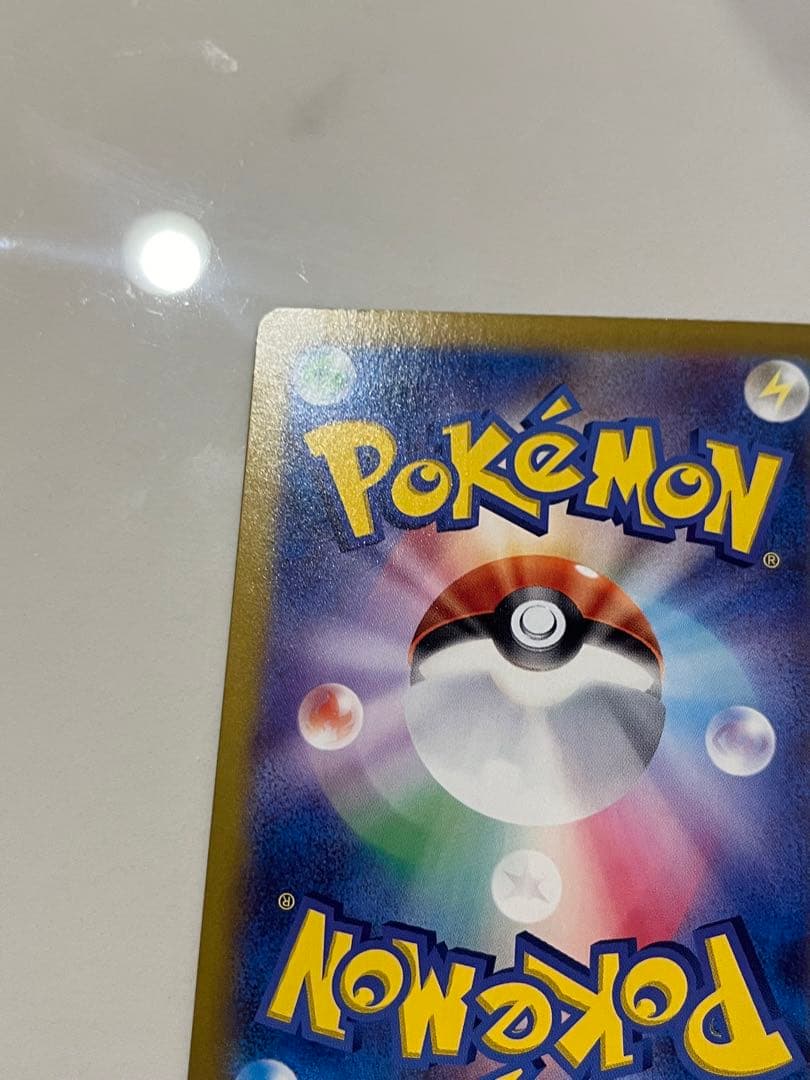 テラスタルフェス　sarまとめ売り　エーフィ/サンダース/