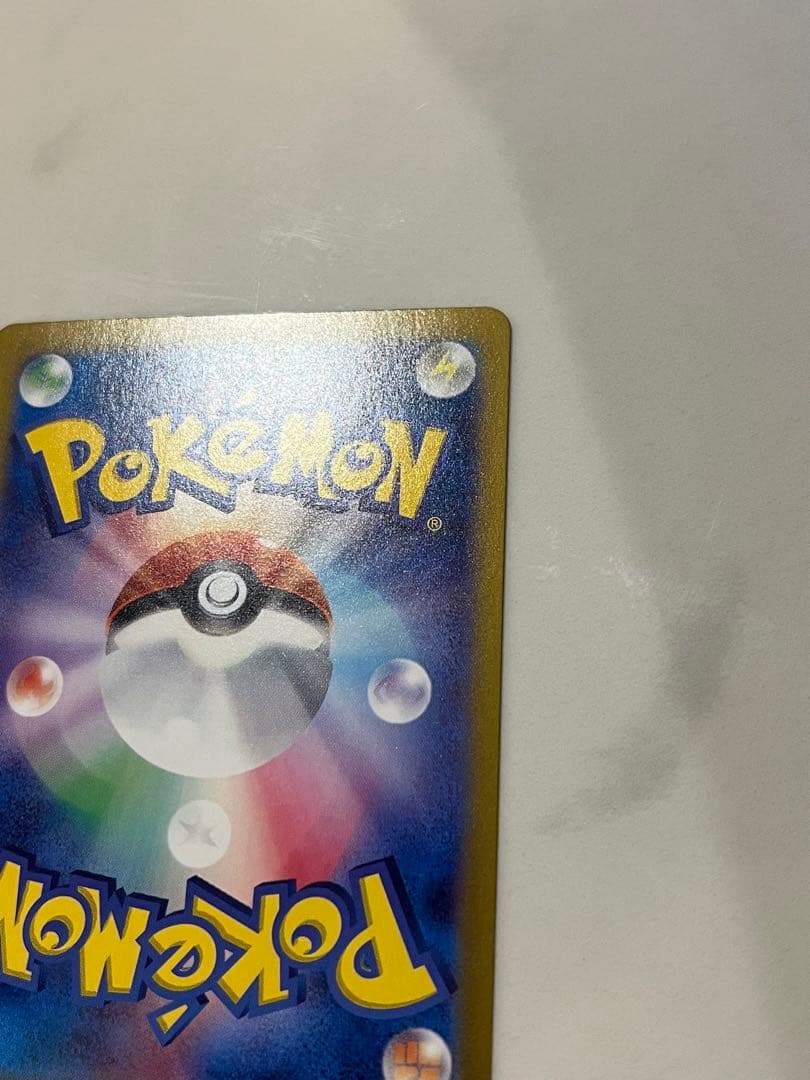 テラスタルフェス　sarまとめ売り　エーフィ/サンダース/