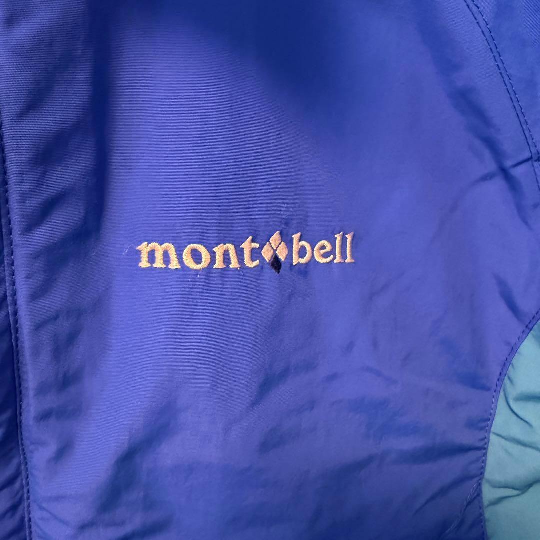 【130サイズ】mont-bell（モンベル）子ども用スキーウェア上下セット