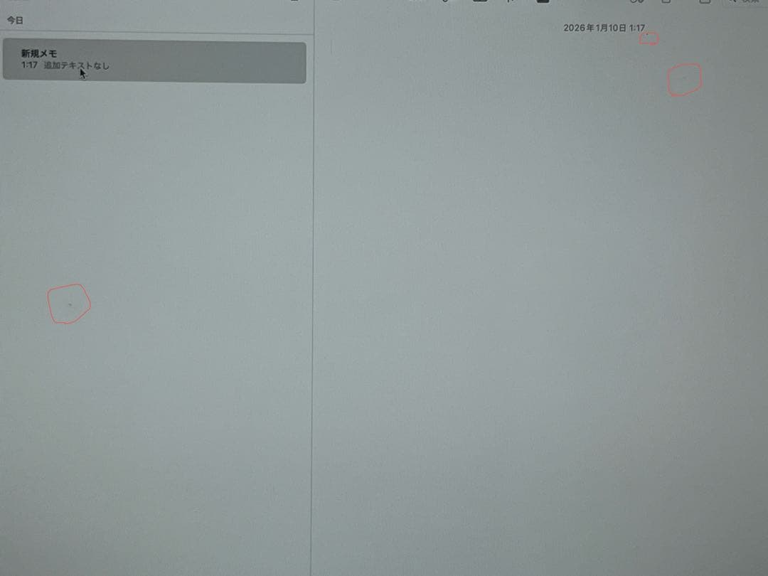 【美品】MacBook Air M1 2020 8GB 512GB 13インチ