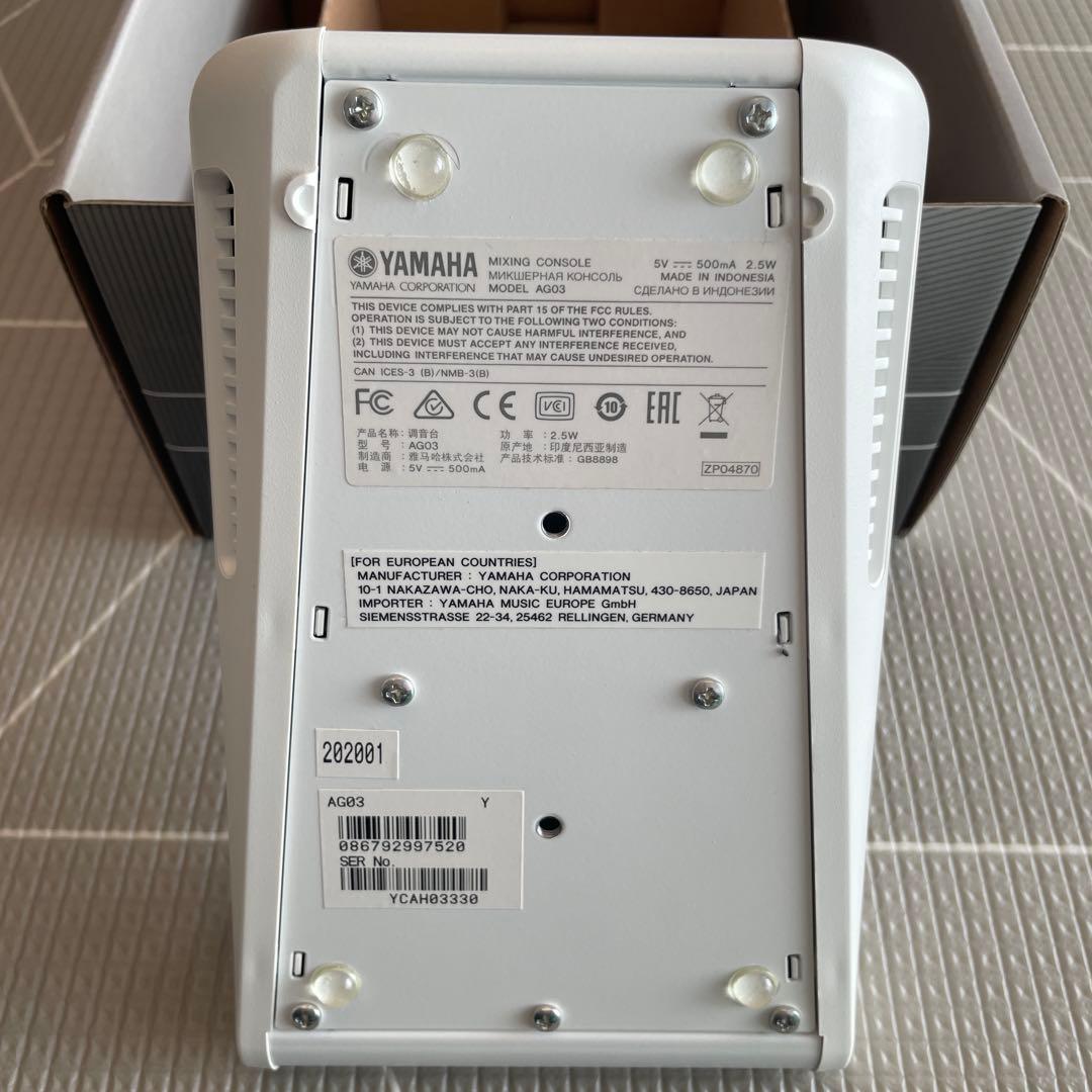 YAMAHA AG03 ミキシングコンソール【箱つき】