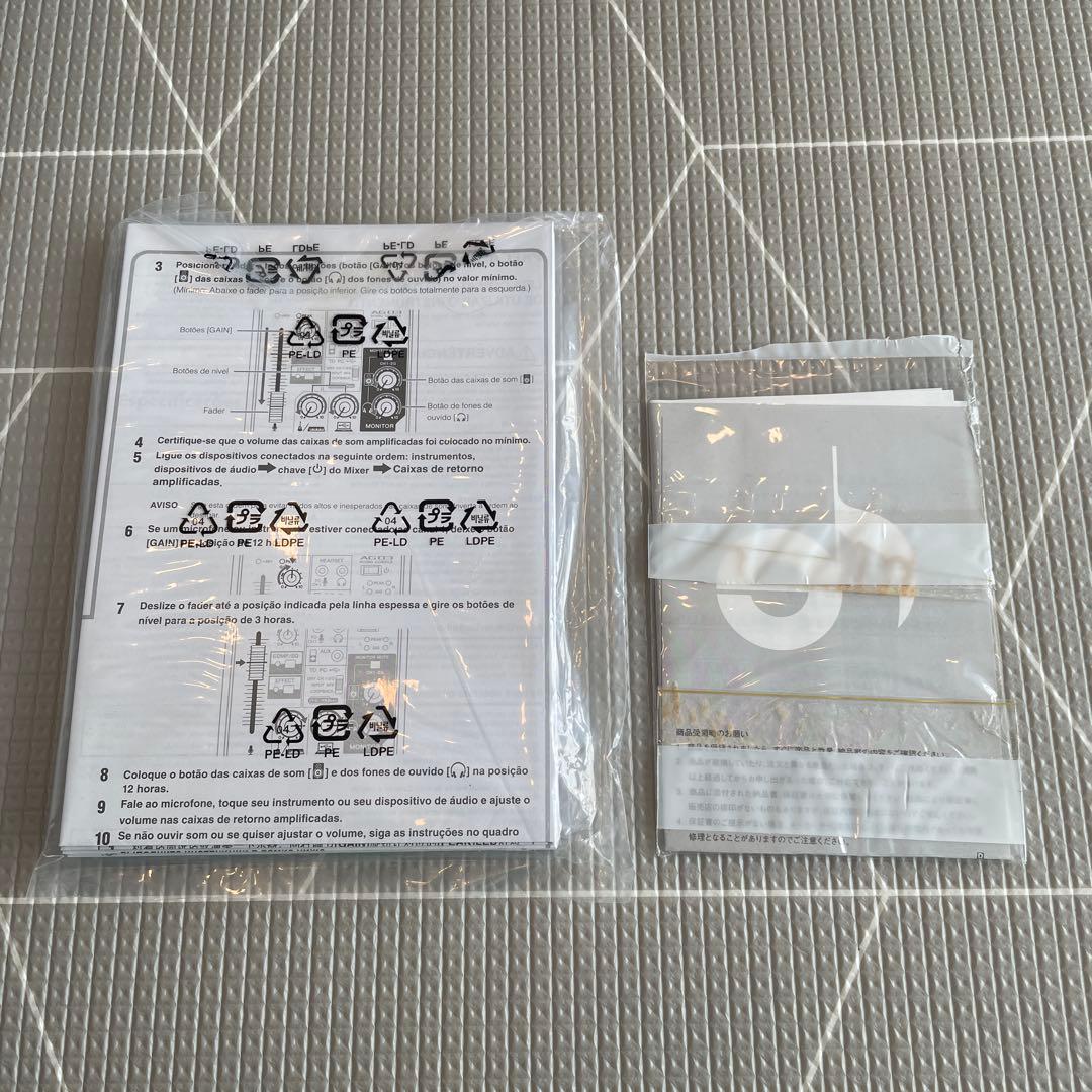 YAMAHA AG03 ミキシングコンソール【箱つき】