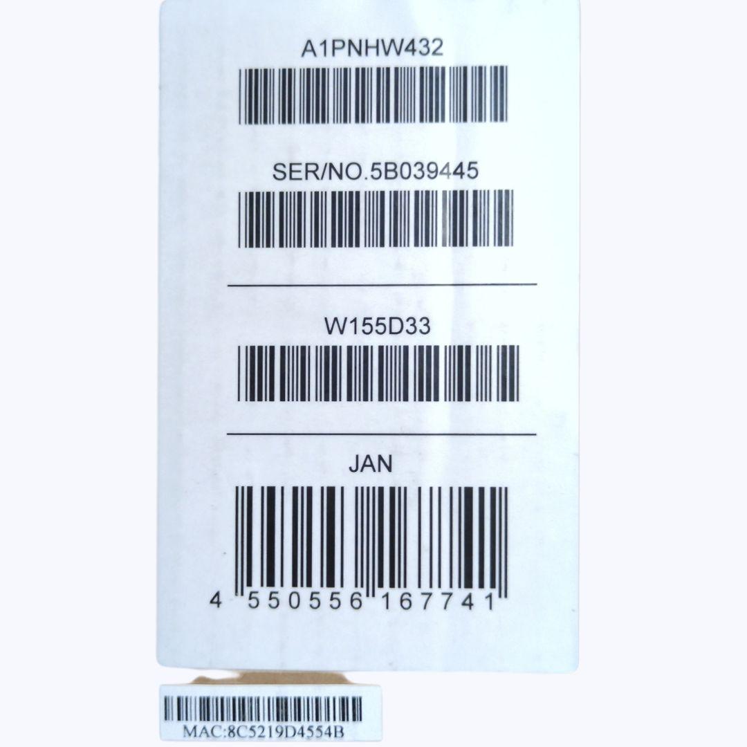 【新品未開封/最新作】シャープ PN-HW432 インフォメーションディスプレイ