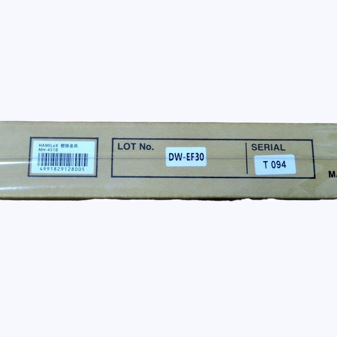 【新品未開封/最新作】シャープ PN-HW432 インフォメーションディスプレイ