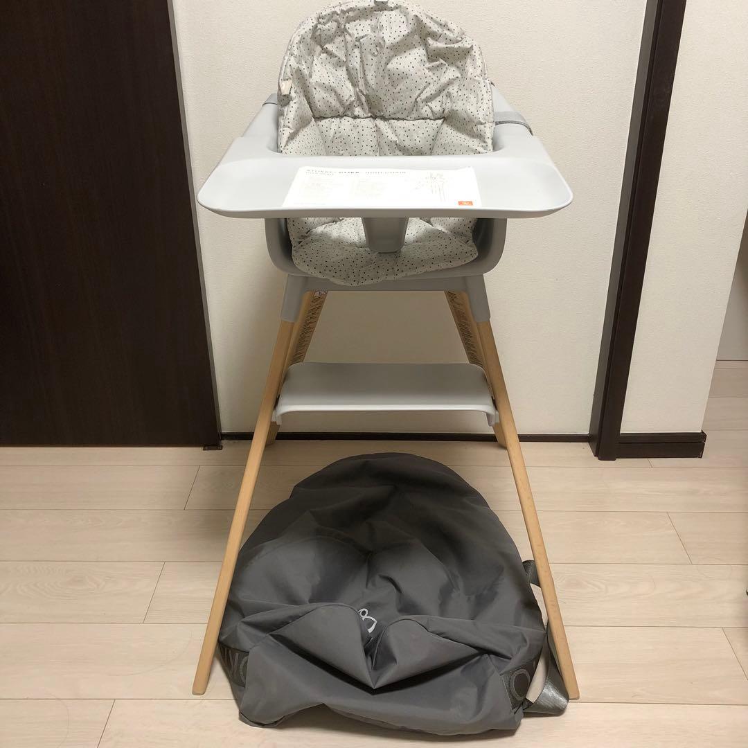 ストッケ　クリック　ハイチェア　グレー　クッションと収納バッグ付