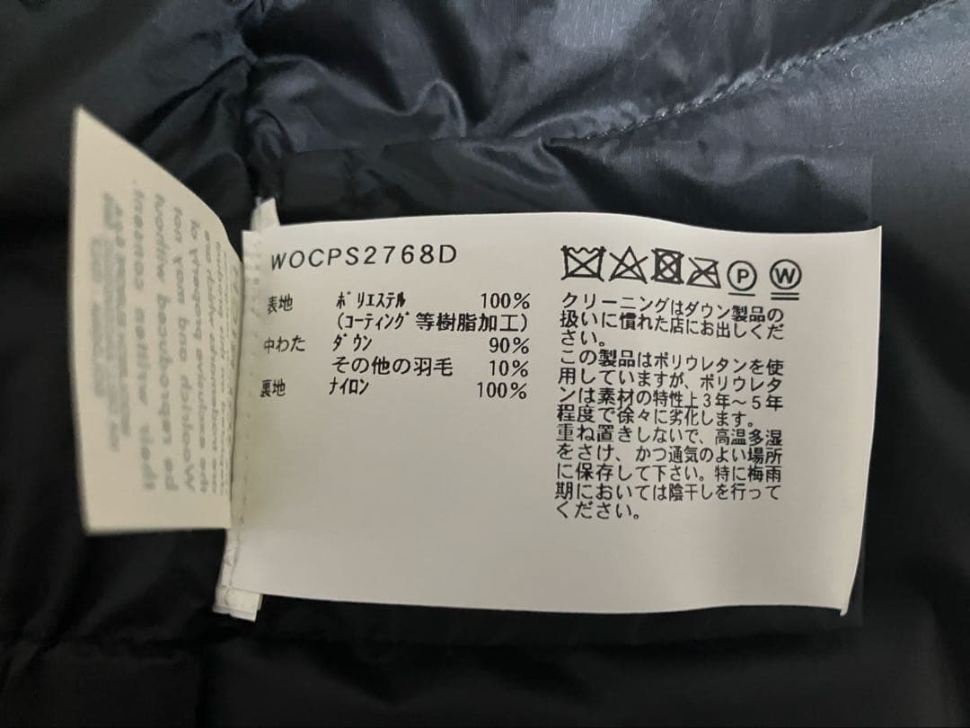 美品！EDIFICE別注 ウールリッチ ゴアテックス アークティックパーカ S