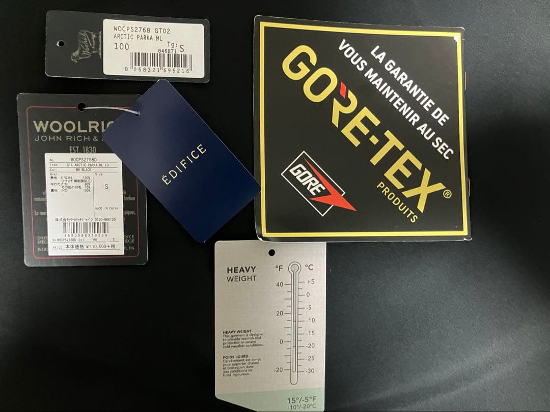 美品！EDIFICE別注 ウールリッチ ゴアテックス アークティックパーカ S