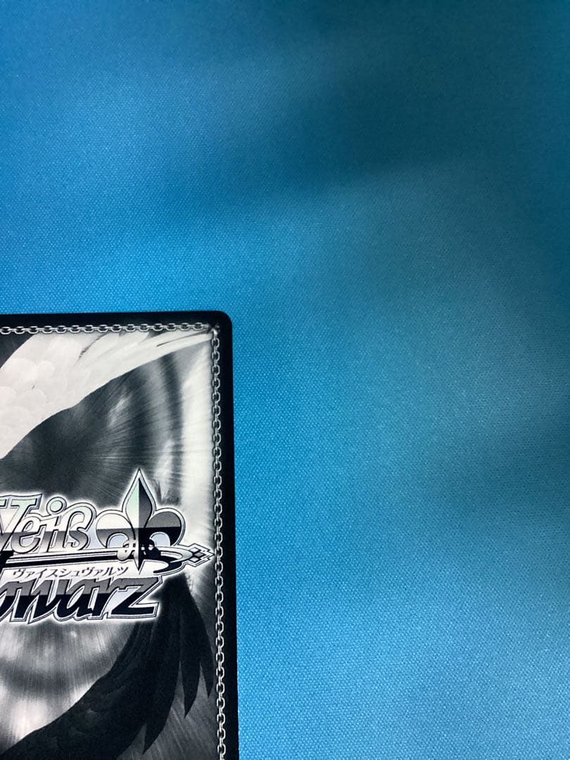 WS 足りてないわたしだから 草薙寧々 SP サイン