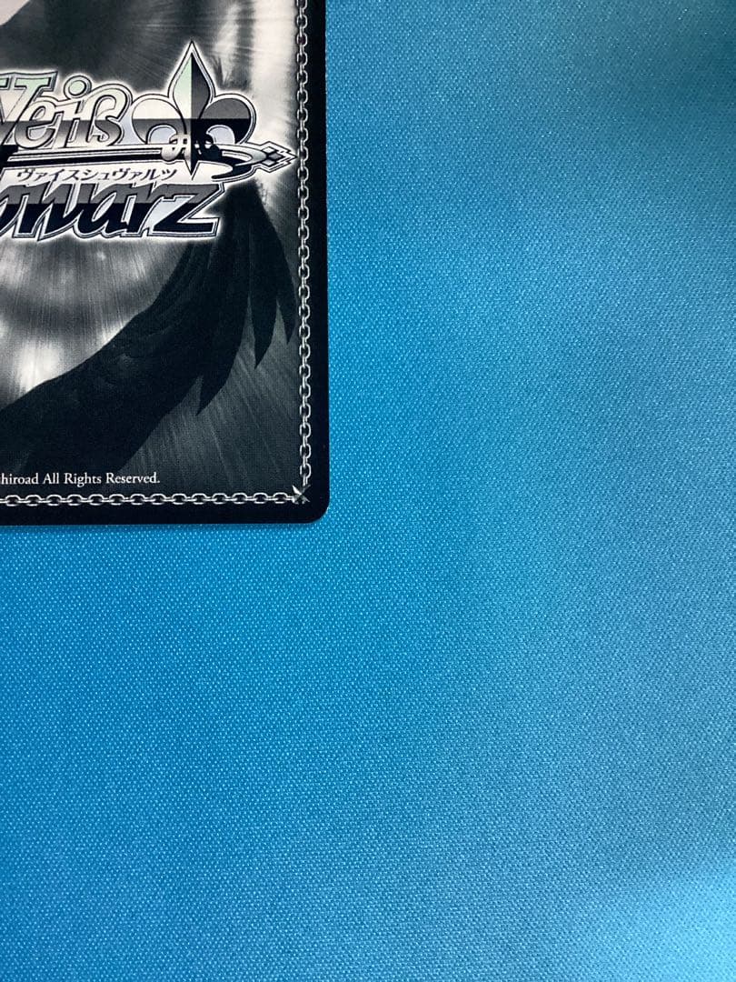 WS 足りてないわたしだから 草薙寧々 SP サイン