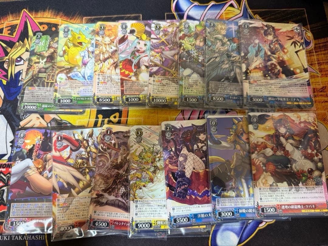 パズル＆ドラゴンズ　RR以下TD込4コン　箱PR４枚セット付