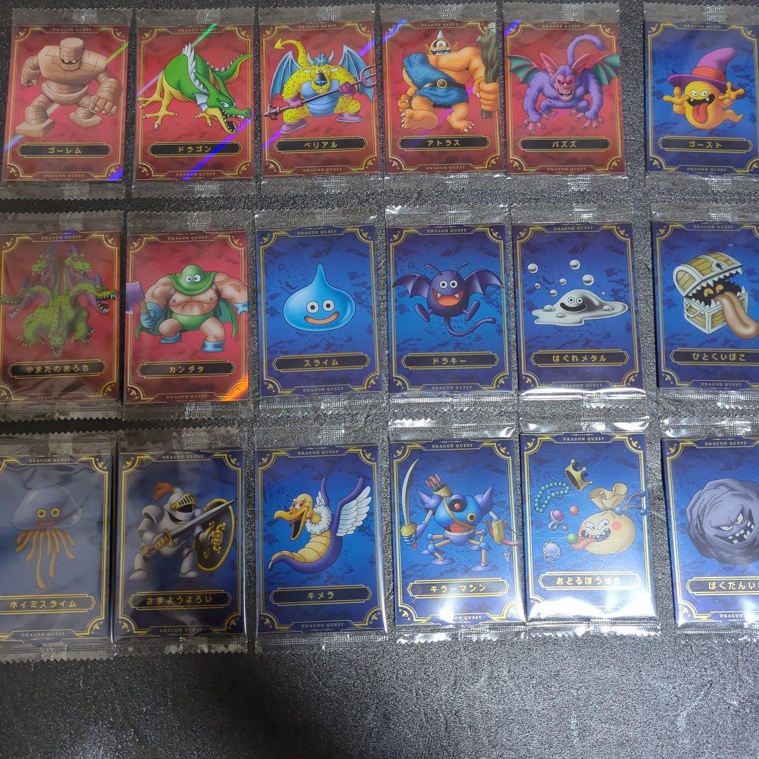 激安！ドラゴンクエスト ウエハース33種　コンプリートセット 新品 コンプ