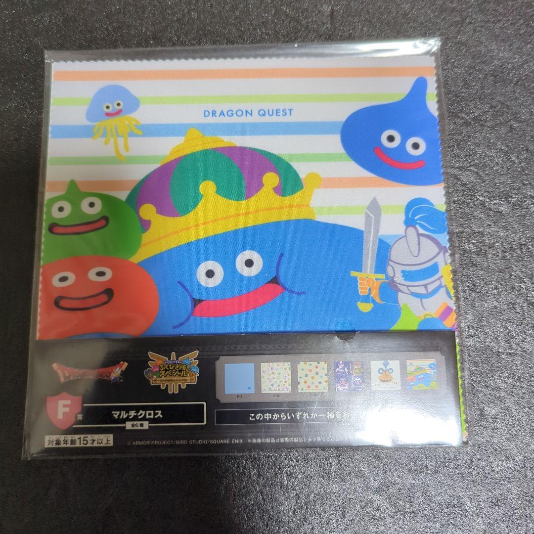 激安！ドラゴンクエスト ウエハース33種　コンプリートセット 新品 コンプ